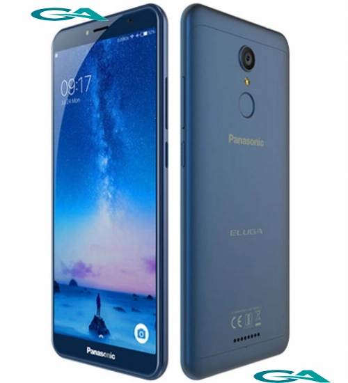 Panasonic Eluga Ray 530 Mobile Pictures in Malaysia