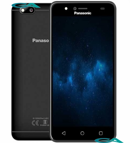 Panasonic P90 Mobile Pictures in Malaysia