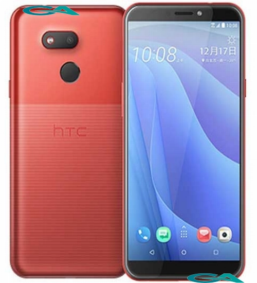 HTC Desire 12S Mobile Pictures in Malaysia