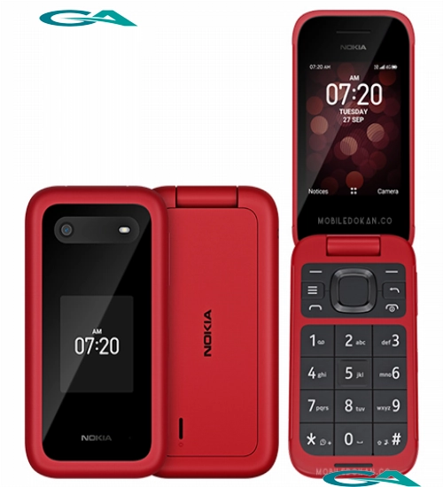 HMD Icon Flip 1 Mobile Pictures in Malaysia