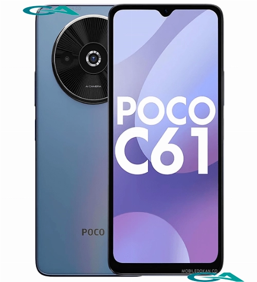 Xiaomi Poco C85 Mobile Pictures in Malaysia