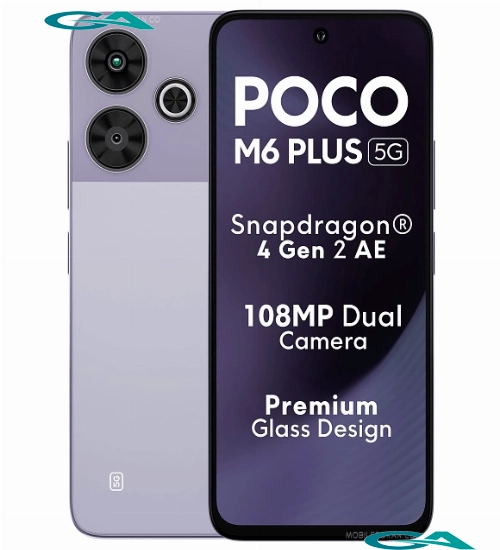 Xiaomi Poco M6 Plus Mobile Pictures in Malaysia