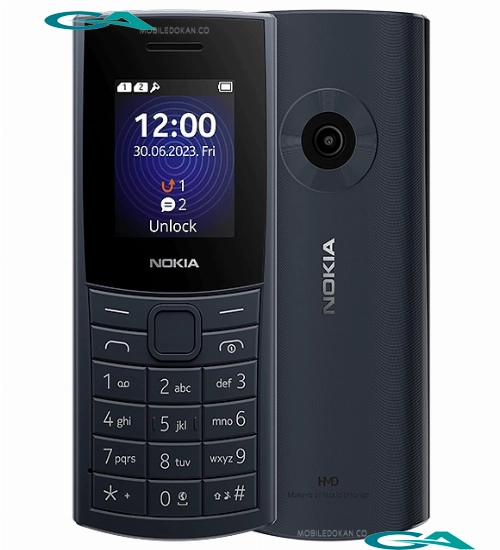Nokia 110 4G 2nd Edition Mobile Pictures in Malaysia