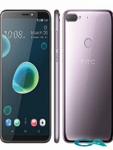 HTC Desire 12+ Mobile Pictures in Malaysia