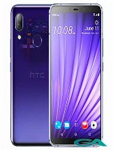 HTC U19e Mobile Pictures in Malaysia