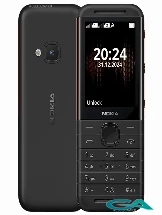 Nokia 5310 (2024) Mobile Pictures in Malaysia