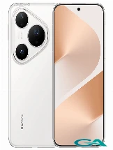 Huawei Pura 80 Pro Mobile Pictures in Malaysia