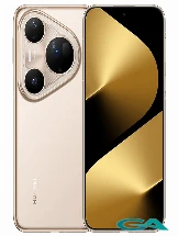 Huawei Pura 80 Ultra Mobile Pictures in Malaysia