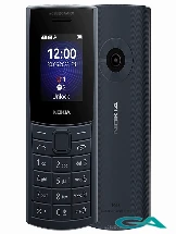 Nokia 110 4G 2nd Edition Mobile Pictures in Malaysia