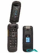 Sonim XP3 Mobile Pictures in Malaysia