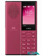 Nokia 130 Music Mobile Pictures in Malaysia