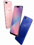 Oppo A5 (AX5)