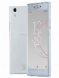 Sony Xperia R1 (Plus) Mobile Pictures in Malaysia