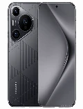 Huawei Pura 80 Pro+ Mobile Pictures in Malaysia