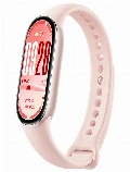 Xiaomi Smart Band 10